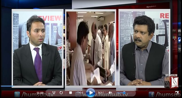 News Reviews with Sajid Ishaq (Topics: Tax Amnesty Scheme by PM & PML-N Leaders Leaving Their Party) HumSub TV