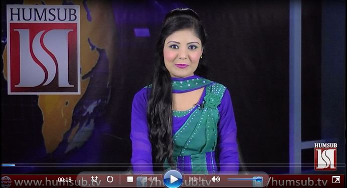 Urdu News April 3 2018 HumSub TV