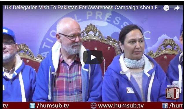 UK Delegation Visit To Pakistan For Awareness Campaign About Education & Health HumSub.TV