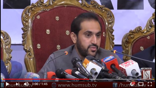 Press Conference by Chief Minister Balochistan, Mir Abdul Quddus Bizenjo HumSub TV