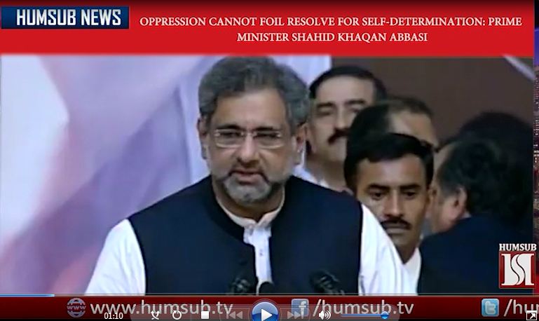 English News April 2 2018 HumSub TV