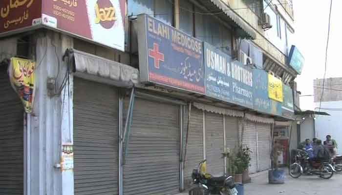Pakistan Kidney and Liver Institute (PKLI) Under Strict Scrutiny While No Notice of Medical Stores Closed Since Four Days In Punjab