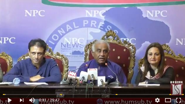 Press Conference By National Press Club Actors HumSub TV