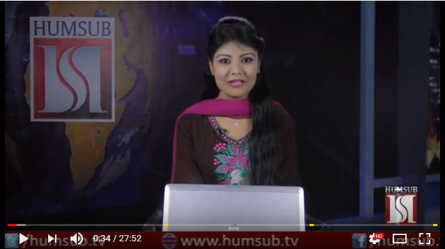 Urdu News April 9 2018 HumSub TV
