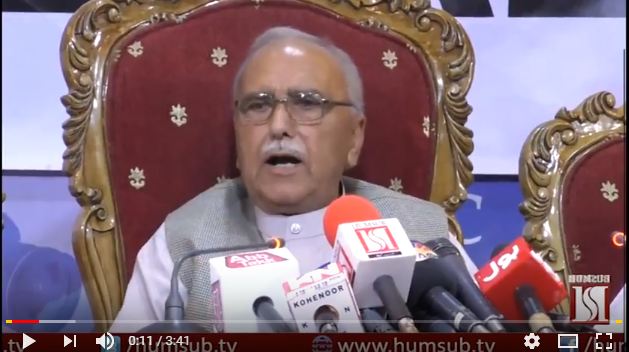 Press Conference by Dealers Association KPK HumSub TV