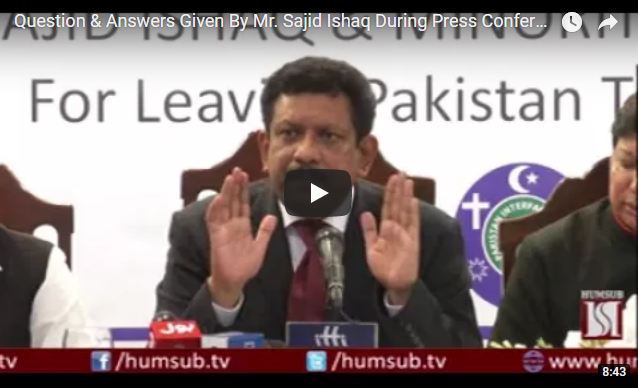 Question & Answers Given By Mr. Sajid Ishaq During Press Conference For Leaving PTI HumSub TV