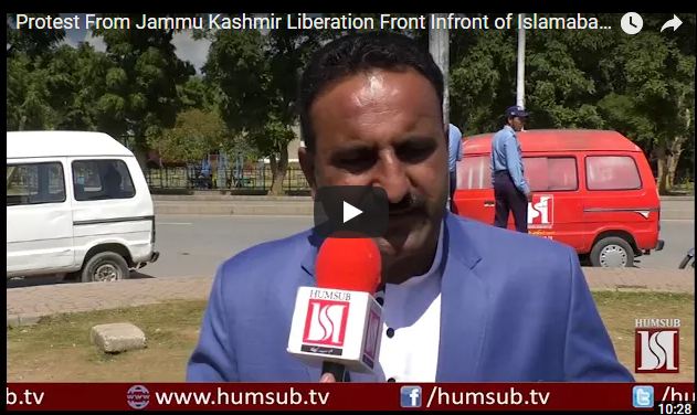 Protest From Jammu Kashmir Liberation Front Infront of Islamabad Press Club HumSub.TV