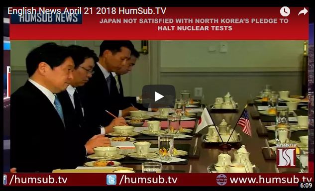 English News April 21 2018 HumSub.TV
