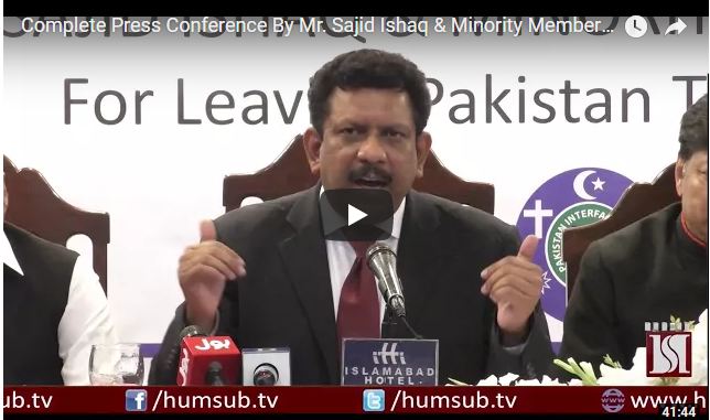 Complete Press Conference By Mr. Sajid Ishaq & Minority Members PTI For Leaving PTI HumSub TV