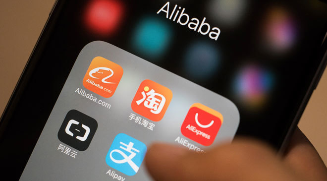 Alibaba Next Project Is Driverless Cars