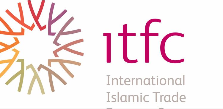 Pakistan Will Get A Loan From International Islamic Trade Finance Corporation