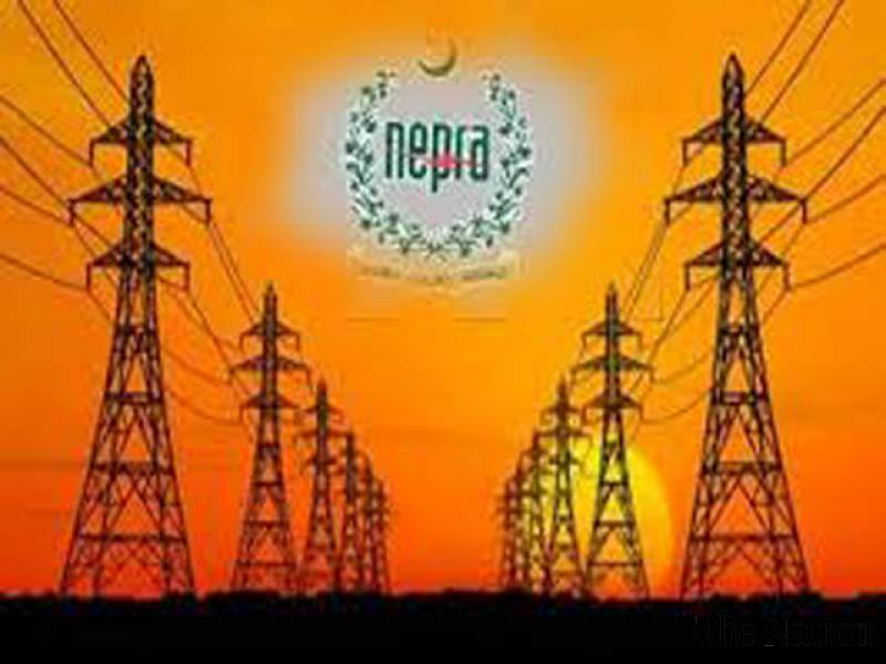 Electricity Crisis In Karachi Due To Karachi Electric’s Low Power Production