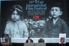 Fajr International Film Festival Is Taking Place For The 36th Time In Tehran