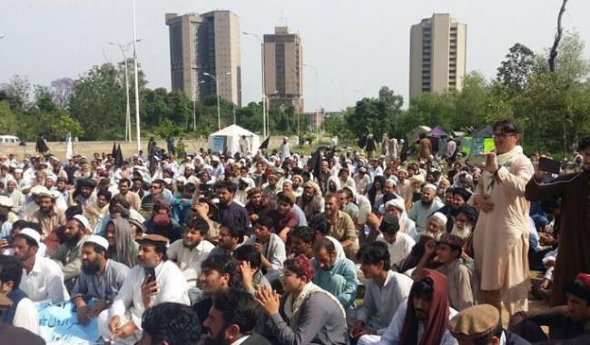Traders Protest Ends In Islamabad