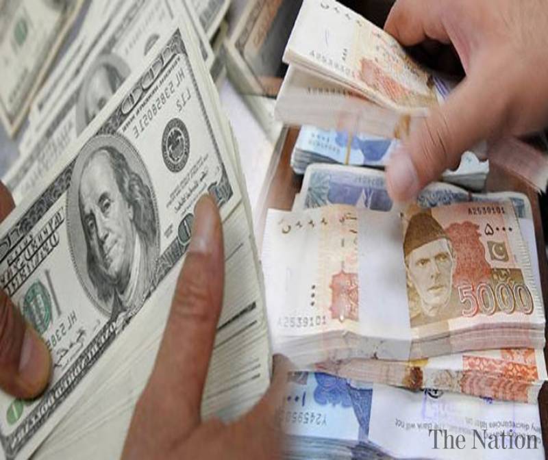 Dollar Trading Between Rs.118 And Rs.118.30 Higher Than Inter-Bank Market Rate
