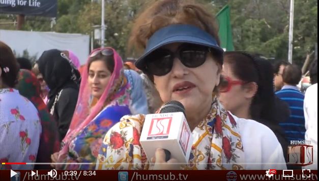 Women Protest Against Rana Sanaullah HumSub.TV
