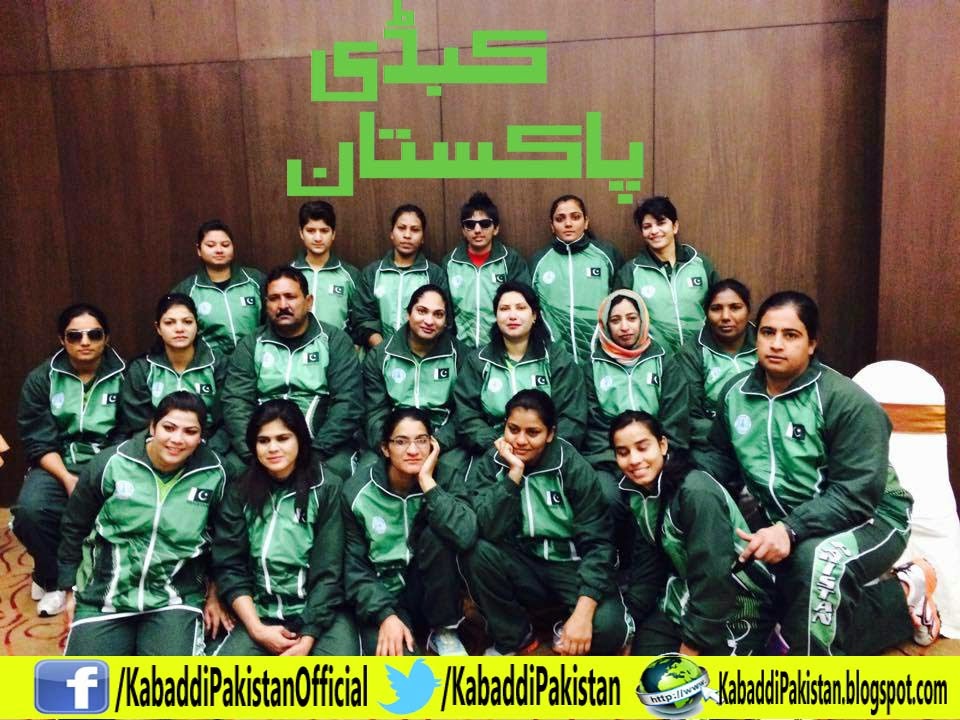 Pakistan First Ever Women’s Kabaddi League