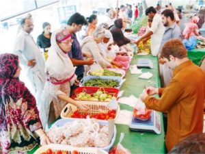 Ramazan Markets In Rawalpindi