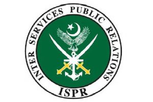 Cyber Alert Issued By ISPR