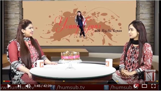 Young Guns With Miysha Usman Episode 10 (Guest: Wajiha Shehriyar) HumSub.TV