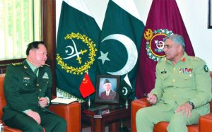 Chinese Central Military Commission Discussed Matters of Mutual Interests