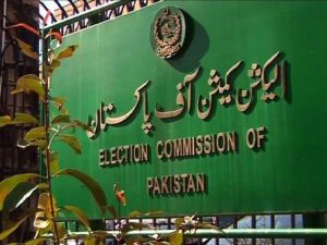 ECP Proposed Dates For Elections 2018