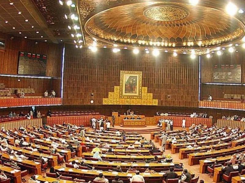 Child Labor Bill Passed In National Assembly