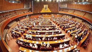 31st Amendment In Constitution Merges FATA And PATA With KP