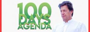 100 Days Pakistan Tehreek-e-Insaaf (PTI) Plan