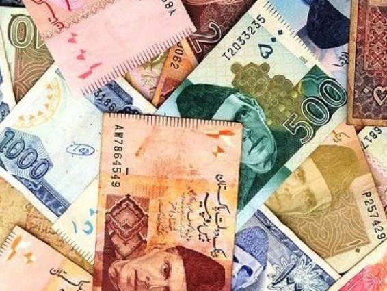 Foreign Exchange Open Market Rate In Pakistan Today