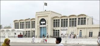 Situation of Pakistani Prisons