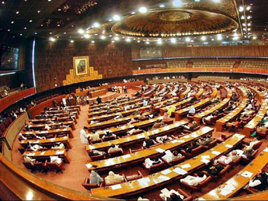 National Assembly Shares Water Situation In Pakistan
