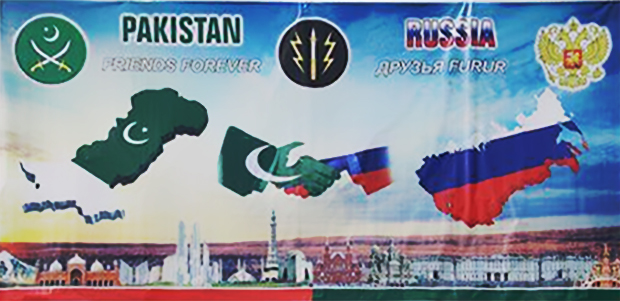Pakistan Aims To Boost Ties With Russia