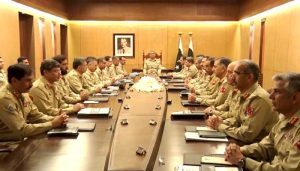 211th Corps Commander’s Conference Chaired By COAS General Qamar Javed Bajwa