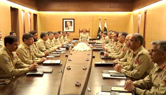 211th Corps Commander’s Conference Chaired By COAS General Qamar Javed Bajwa