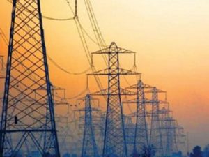 NEPRA Issued Fine On Power Producer NPGCL