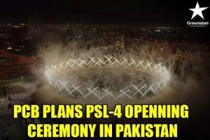 PSL4 Matches To Be Played In Pakistan