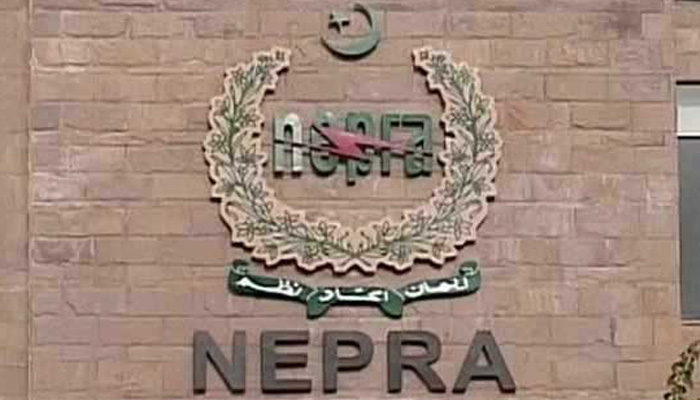 NEPRA Issued Fine On Power Producer NPGCL