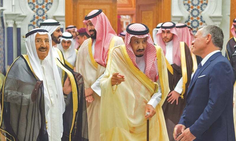 Four-Nation Meeting Over Jordan Crisis Hosted By Saudi Arab