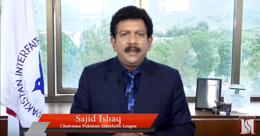 Sajid Ishaq Chairman Pakistan Interfaith League