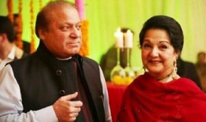 Recovery Wishes For Begum Kulsoom Nawaz