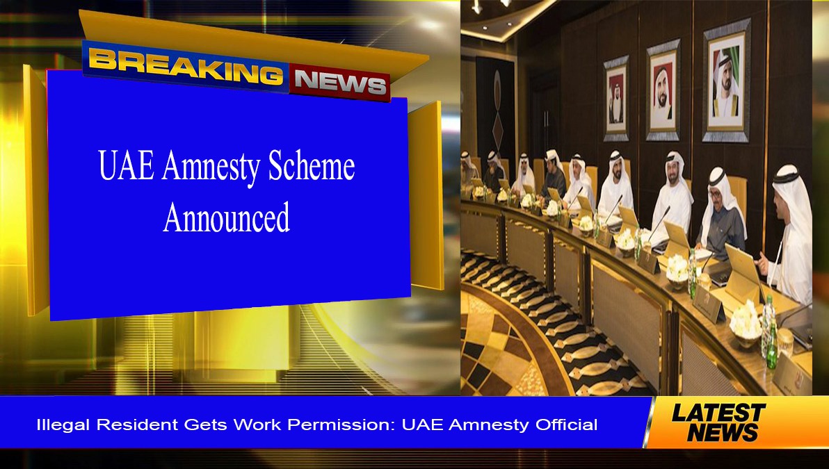 UAE Amnesty Scheme Can Be Availed By Visa Violators Allowing Them To Work