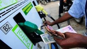 Petrol Prices Increased By The Caretaker Government 