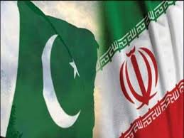 5th Pak-Iran Permanent Border Committee Meeting