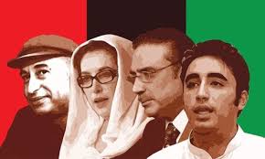 Pakistan People’s Party Manifesto Unveiled By Bilawal
