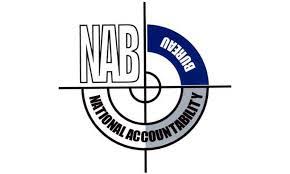 Threat Issued To Bomb NAB Headquarters