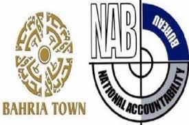 Supreme Court Orders NAB Not To Take Action Against Bahria Town