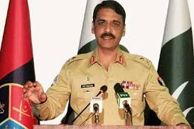 DG ISPR  Statement To Keep Army Away From Politics
