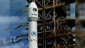 Pakistan To Unveil Indigenous Remote Sensing Satellite In July