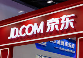 JD.com Chinese E-commerce Gets Investment From Google